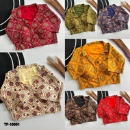 (S TO XL) Premium Pure Ajrak cotton Collar Elastic Blouse-TF-10001
