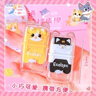 Eraser (2 packs) Cute Eraser Unique Eraser 2 Way Eraser Eraser