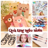 <Gift items - not for sale> - Random gifts - STICKER