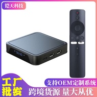 Tv98 Pro thông minh Set-Top H313 điều khiển từ xa bằng giọng nói DDR + eMMC Màn hình hiển thị kỹ thu