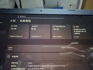 Acer 手提電腦 i5-10210U 有獨立顯示卡