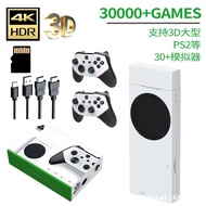 New M88 Game Console Large 3D Game PS2 Two-Player TV Game Console 4K HD Game Stick Open Source Handh