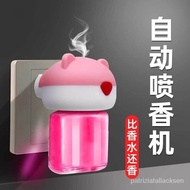 Selling🔥Aromatherapy Machine Automatic Fragrance Sprayer Air Freshener Aromatherapy Lasting Fragrance Room Bathroom Deod