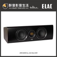 【醉音影音生活】德國 Elac Line 240 Carina CC 241.4 消光黑 中置喇叭/揚聲器.台灣公司貨