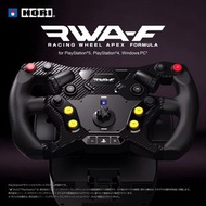 (預訂) PS5/ PS4/ PC RWA- F Racing Wheel Apex Formular 方式賽車 方向盤 軚盤 (HORI) - 玩F1 25 F1 26 GT7 Gran Turis