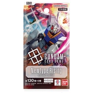 Gundam Card Game Newtype Rising GD01 Booster Pack