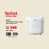 [NEW] Tefal Delirice Fuzzy Logic Rice Cooker 1.8L (RK7711)