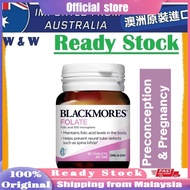 [AUS Import EXP 11/2026] Blackmores Folate Folic Acid 500mcg ( 90 Tablets ) Conceive & Pregnancy Sup