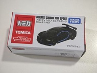 Tomica Bugatti Chiron Pur Sport