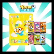 Vitamin Candy, Multi Vitamin, Vitamin C & D Korea