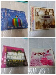 每盒CD只售$28另包平郵 (日劇萬歲 / 全新JAPAN NOW HIT MANIA / J-POP PIANO PLUS Collection / 日劇主題曲純音樂)