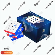 Gan | ลูกบากรูบิคแม่เหล็ก 4x4 สำหรับการแข่งขัน
