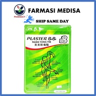 Plaster BB 2pcs Medicated Plaster