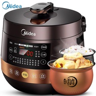 QM👍Midea Electric Pressure Cooker Double Liner Pressure Cooker4.8Intelligent Electric Pressure Cooker Multi-Functional E