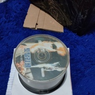 TERLARIS CD PS 2 SECOND RANDOM MURAH