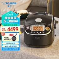 【SGSELLER】ZOJIRUSHI  Rice Cooker PressureIHMini Multi-Function Microcomputer Imported from Japan Can Reserve Mini NP-RLH