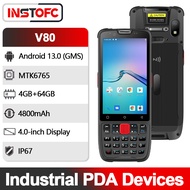 Industrial PDA Device Android 13 Data Collection 2D SE4710 Scanner Support JST ERP, SiteGiant ONE