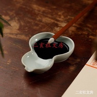 Tianyitang Ru Kiln Gourd Ink Dish Ru Kiln Porcelain Ink Pool Ink Dish Pen Ink Storage Ink Wholesale 