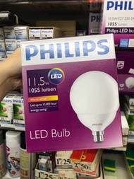 Philips LED燈膽 黃光