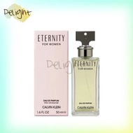 Calvin Klein - CK Eternity永恆女士 EDP 濃香水 50ml | 088300601301 | 平行進口商品