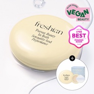 [NEW] Freshian Peptaserum Cushion + refill  1set