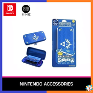 Nintendo Switch | OLED IINE The Legend Of Zelda Skyward Sword Hylian Shield Travel Storage EVA Case 