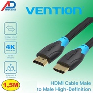 Vention HDMI Cable 4K 60fps HDMI 1.5 Meter