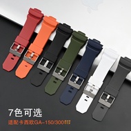 Suitable for Cassy G-SHOCK GA-150 GA-300 GA-310 GLX-150 Case Resin Strap