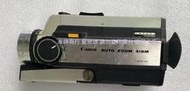 二手市面稀少復古Canon Auto Zoom 318M Super 8 Cine Camera(未測試當收藏/裝飾品)