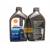 4T SHELL ADVANCE ULTRA FULLY SYNTHETIC 15W-50 FOR MOTORCYCLE OIL