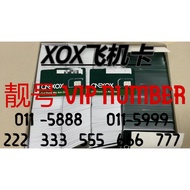 XOX飞机卡，靓号，VIPNUMBER ONEXOX,飞机卡，ONETIMESIM