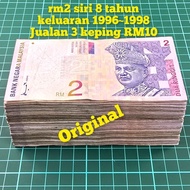 (A200) (Jualan 3 keping RM10 sahaja) Rm2 siri 8 duit lama duit kertas lama duit syiling lama barang 