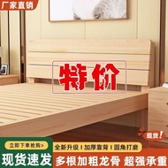 Modern 1.8m Simple Rental Room 1.2m Economical 1.2m Real Main Bedroom Bed Wooden Bed Double Bed Bed 