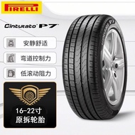 倍耐力轮胎PZ4防爆225/245/255/275/315/30/35/40/45R18/19/20/21Pirelli tire PZ4 explosion-proof 225/220241007