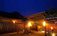 Yufuin Onsen Iyashi No Sato Kanputei
