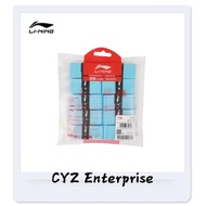 Lining New GP2000 original over grip