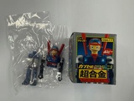 Popy Bandai 超合金 扭蛋 CGA-17 