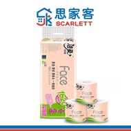 Jie Rou C&S 4-ply Toilet Rolls Clean and Soft4Layered Unscented Core Roll Paper 135g*12