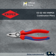 03 02 180 KNIPEX Combination Pliers