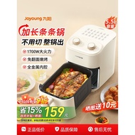 Joyoung Air Fryer Household Multifunctional All-in-One 2026 New Style Electric Oven Official Flagshi