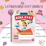 [BINA AYAT] MODUL LATIHAN BINA AYAT 7 HINGGA 8 TAHUN ASAS PENULISAN LATIHAN