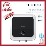 Fujioh  FZ-SH30 series Storage Water Heater 15L / 30L (SH3015 / SH3030)