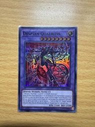 遊戲王 烙印 Despian Quaeritis 亞洲英文版