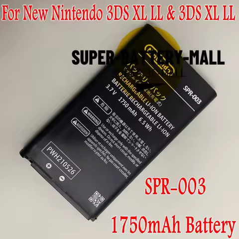 1750mAh SPR-003 Battery For New Nintendo 3DS XL LL &For 3DS XL LL Game