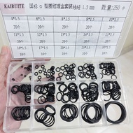 Multi-purpose Sim Gasket Box of 250 Full Size