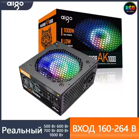 Aigo Power Supply PC Gamer AK Fonte 500W 600W 700W 800W 1000W 120mm RGB Fan 220V DIY Gaming Computer
