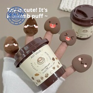 Art Value Mini Coffee Powder Puff Cup Flocking Air Blush Cushion Multi-use Thumb Puff Makeup T8m4