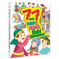 Buku Islam 77 Kisah Adab &amp; Akhlak Nabi Muhammad Untuk Anak Pustaka