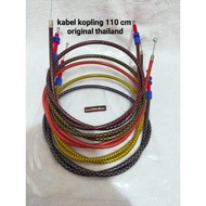 110 cm carbon clutch cable rx king cbr cb 150 klx crf R15 R25 carbon clutch cable rx king cbr cb 150