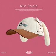 Cute Cute Rabbit Ears Baseball Cap All-Match Face-looking Cute Sunscreen Peaked Cap